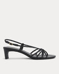Made in Italy Braided Kitten Heel | Black Leather