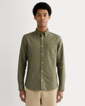 The Slim Oxford Shirt | Kalamata | Tall